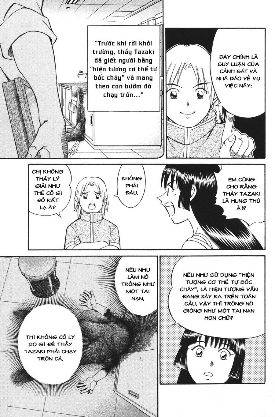 C.m.b. - Danh Sách Sự Cố Viện Bảo Tàng Shinra Chapter 1 - 63