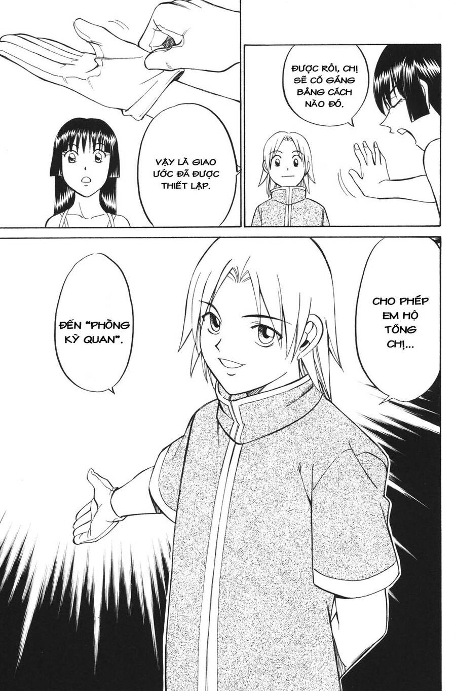 C.m.b. - Danh Sách Sự Cố Viện Bảo Tàng Shinra Chapter 1 - 67