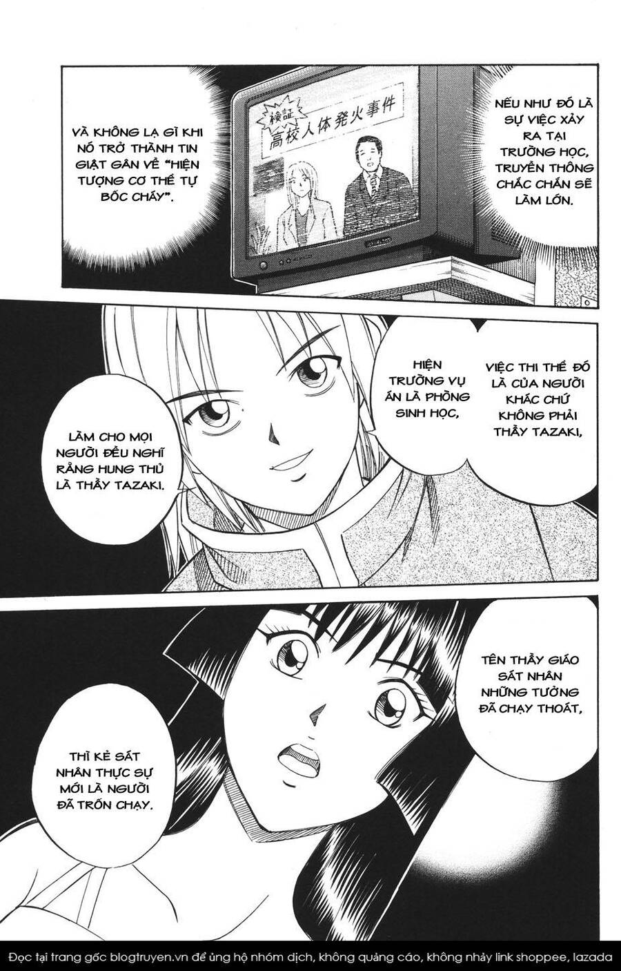 C.m.b. - Danh Sách Sự Cố Viện Bảo Tàng Shinra Chapter 1 - 73