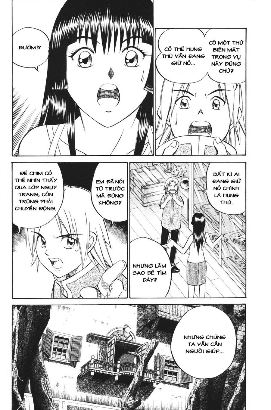 C.m.b. - Danh Sách Sự Cố Viện Bảo Tàng Shinra Chapter 1 - 76