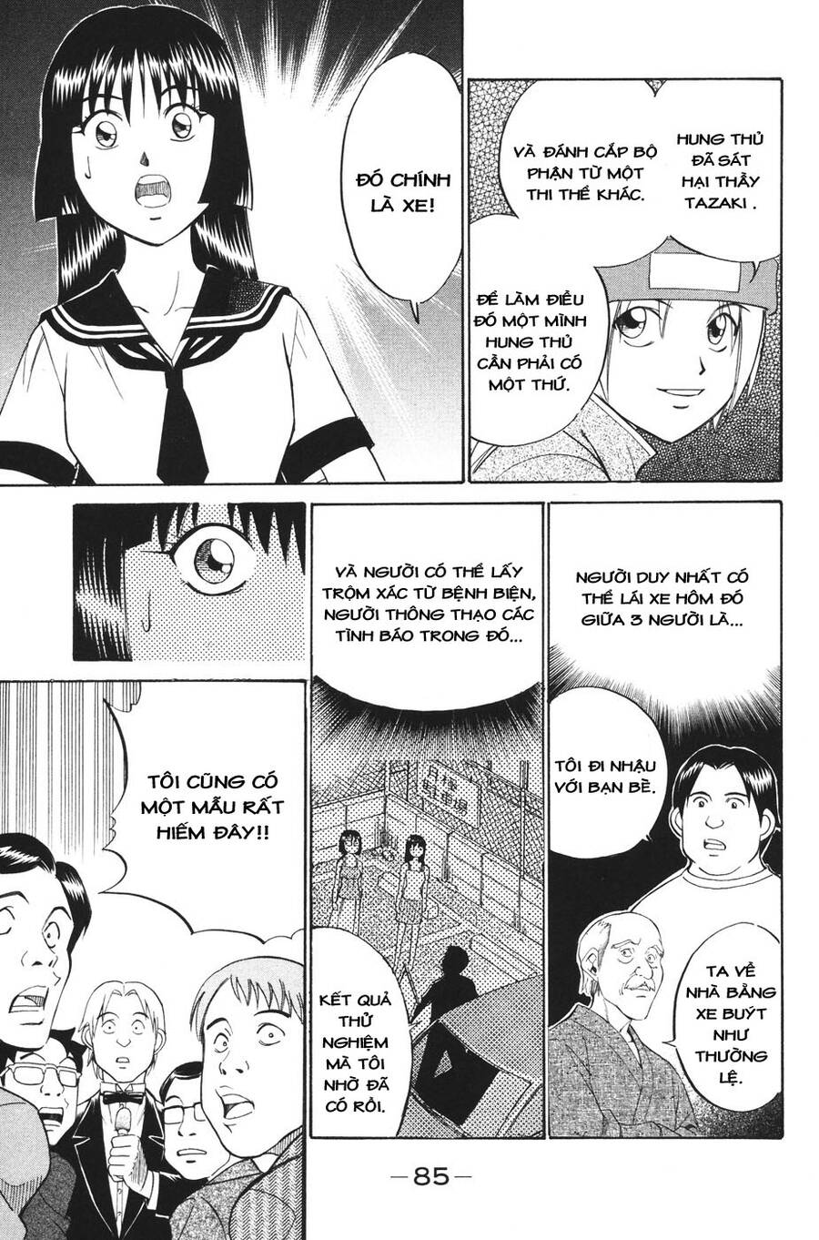 C.m.b. - Danh Sách Sự Cố Viện Bảo Tàng Shinra Chapter 1 - 83