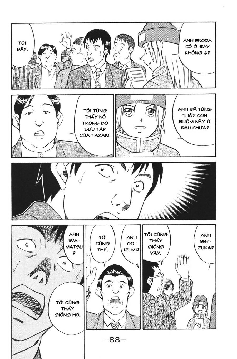 C.m.b. - Danh Sách Sự Cố Viện Bảo Tàng Shinra Chapter 1 - 86