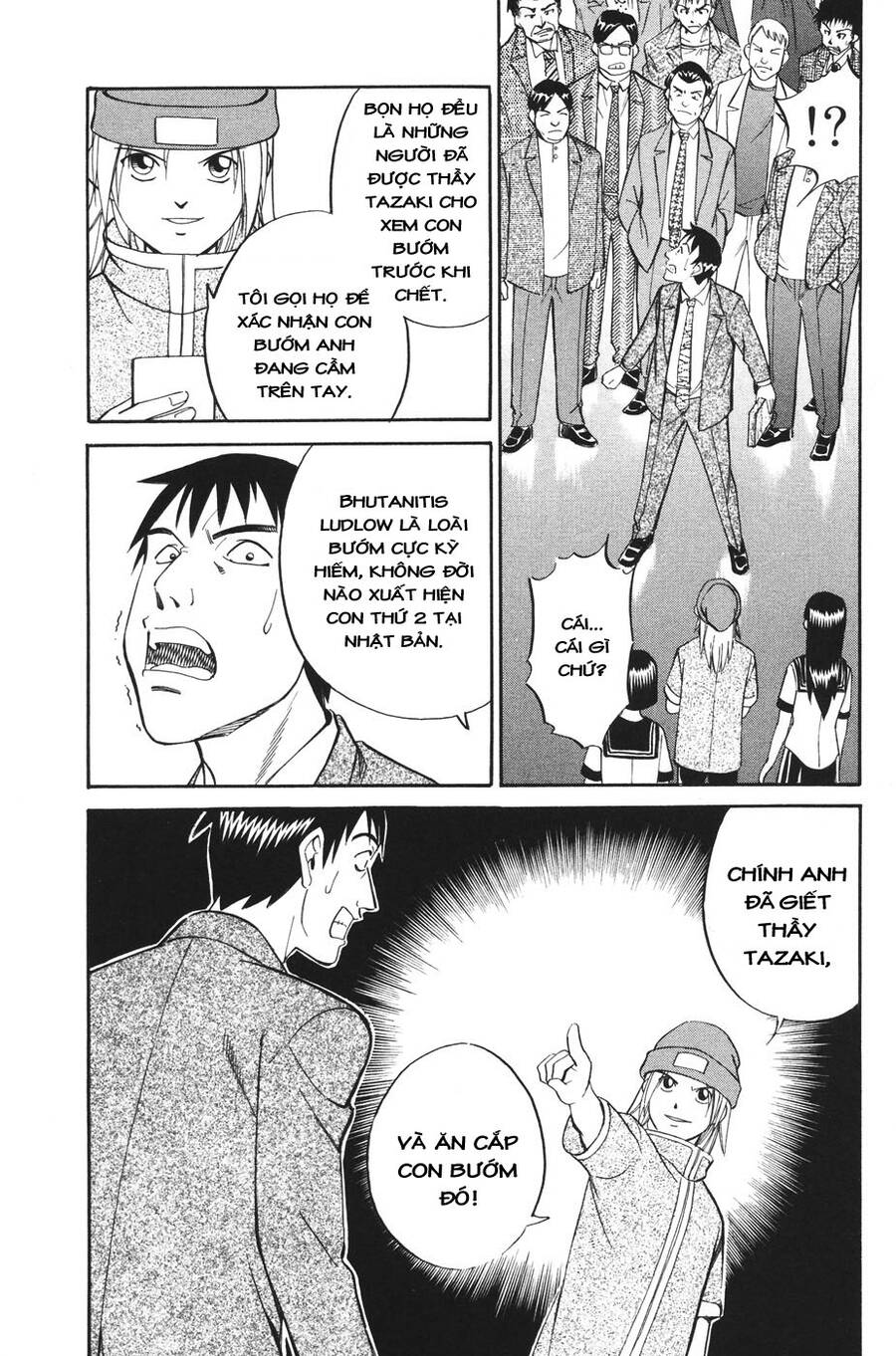 C.m.b. - Danh Sách Sự Cố Viện Bảo Tàng Shinra Chapter 1 - 87