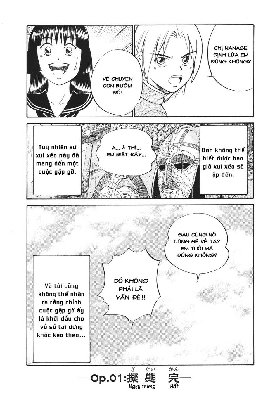 C.m.b. - Danh Sách Sự Cố Viện Bảo Tàng Shinra Chapter 1 - 93