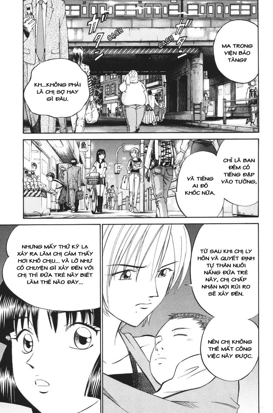 C.m.b. - Danh Sách Sự Cố Viện Bảo Tàng Shinra Chapter 2 - 15