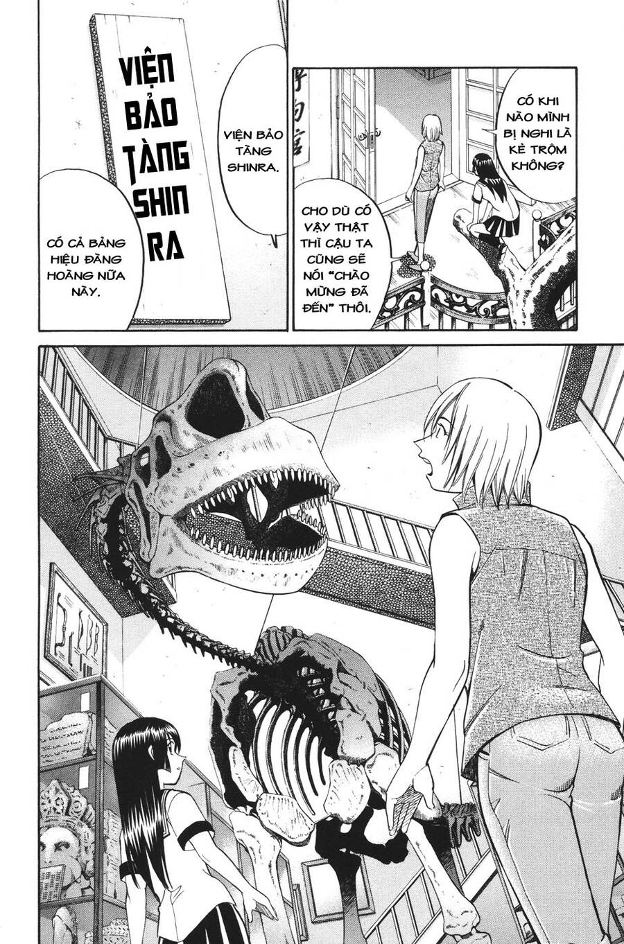 C.m.b. - Danh Sách Sự Cố Viện Bảo Tàng Shinra Chapter 2 - 18