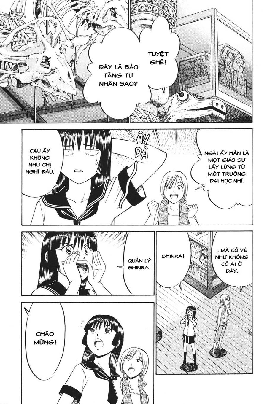 C.m.b. - Danh Sách Sự Cố Viện Bảo Tàng Shinra Chapter 2 - 19