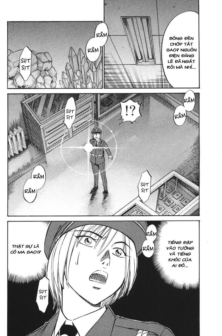 C.m.b. - Danh Sách Sự Cố Viện Bảo Tàng Shinra Chapter 2 - 4