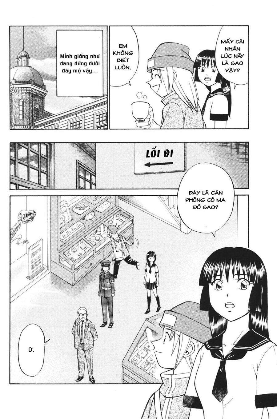 C.m.b. - Danh Sách Sự Cố Viện Bảo Tàng Shinra Chapter 2 - 31