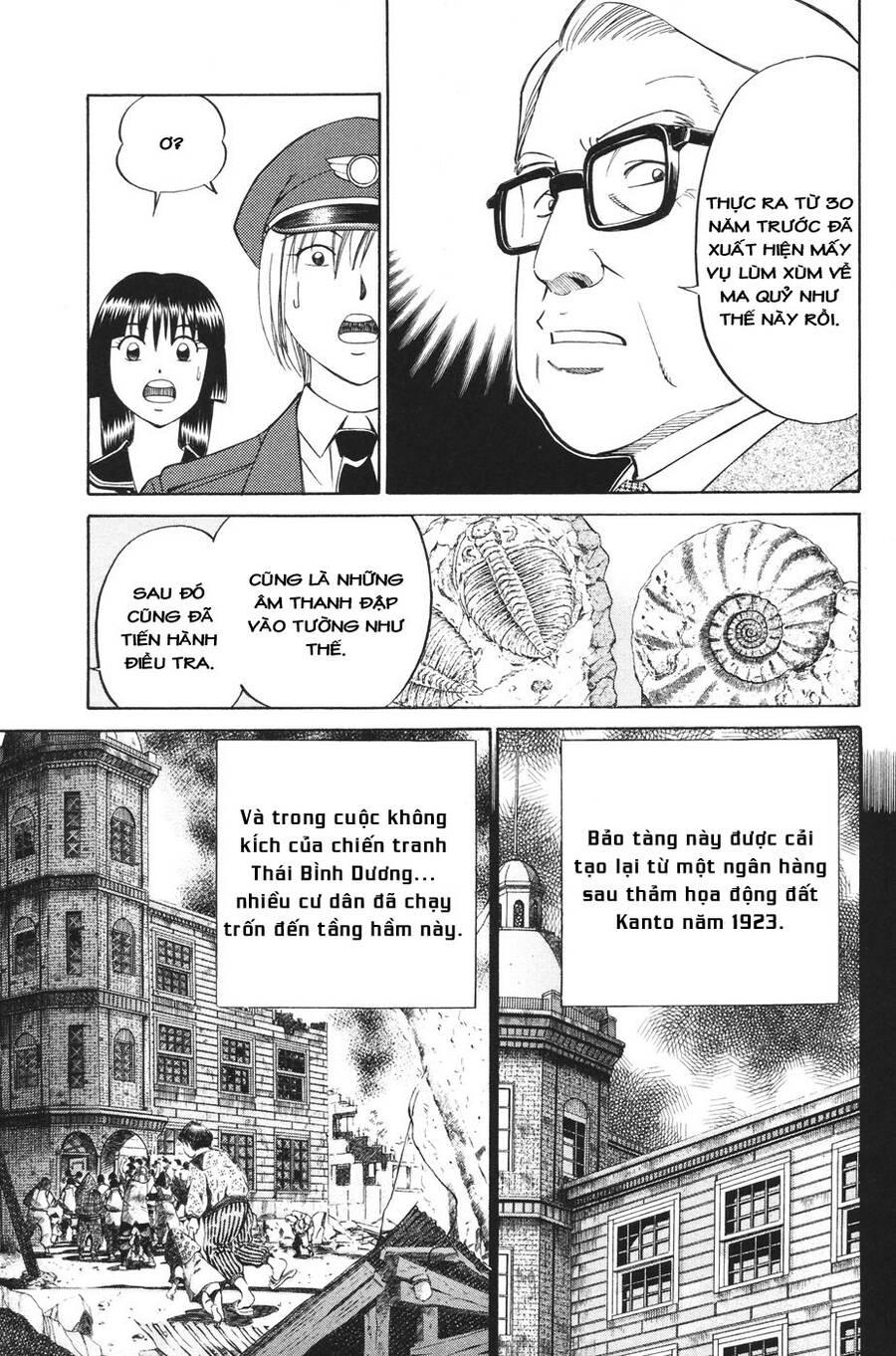 C.m.b. - Danh Sách Sự Cố Viện Bảo Tàng Shinra Chapter 2 - 32