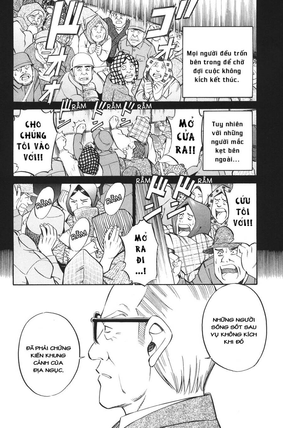 C.m.b. - Danh Sách Sự Cố Viện Bảo Tàng Shinra Chapter 2 - 33