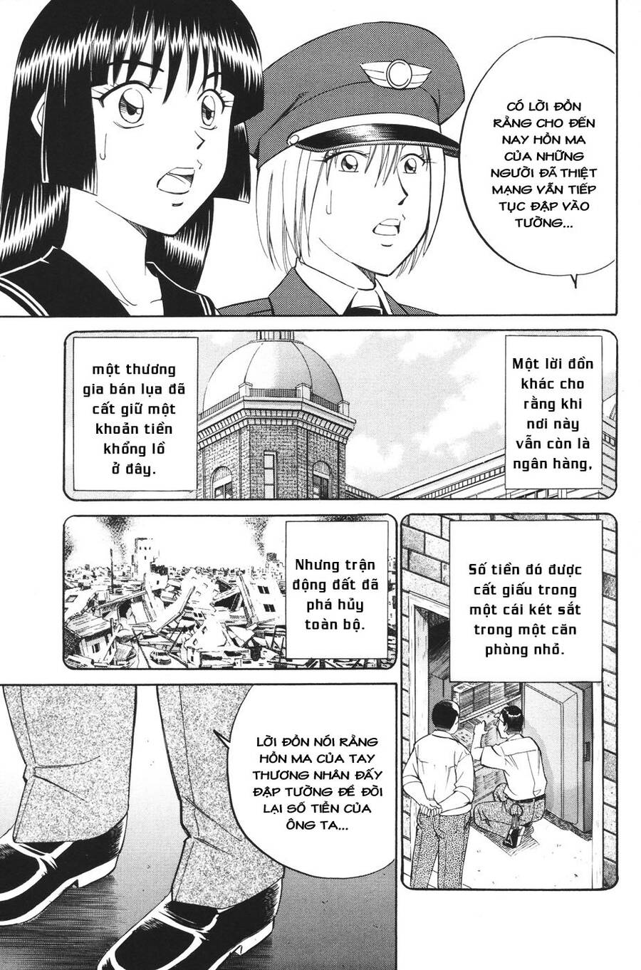 C.m.b. - Danh Sách Sự Cố Viện Bảo Tàng Shinra Chapter 2 - 34