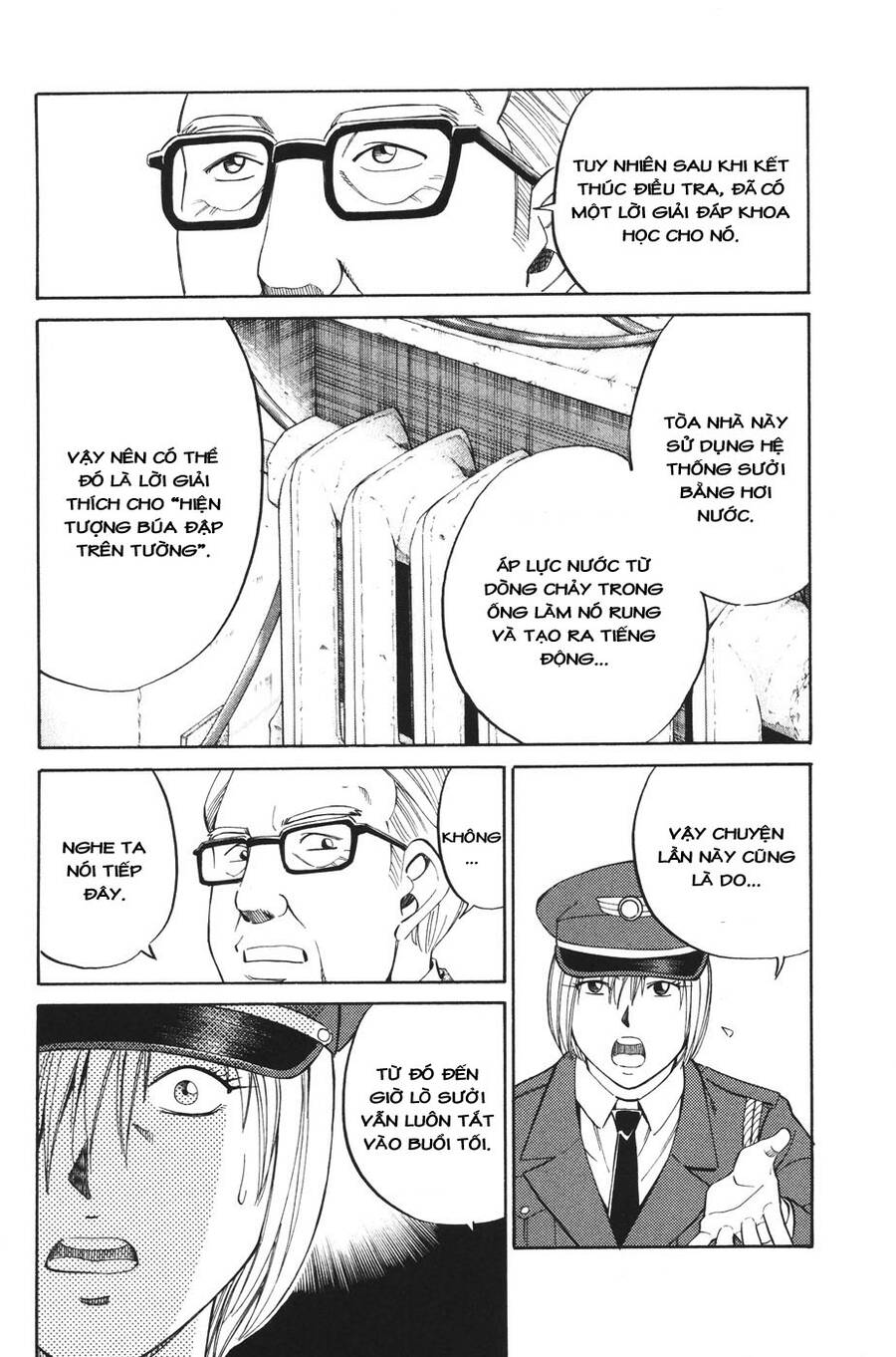 C.m.b. - Danh Sách Sự Cố Viện Bảo Tàng Shinra Chapter 2 - 35