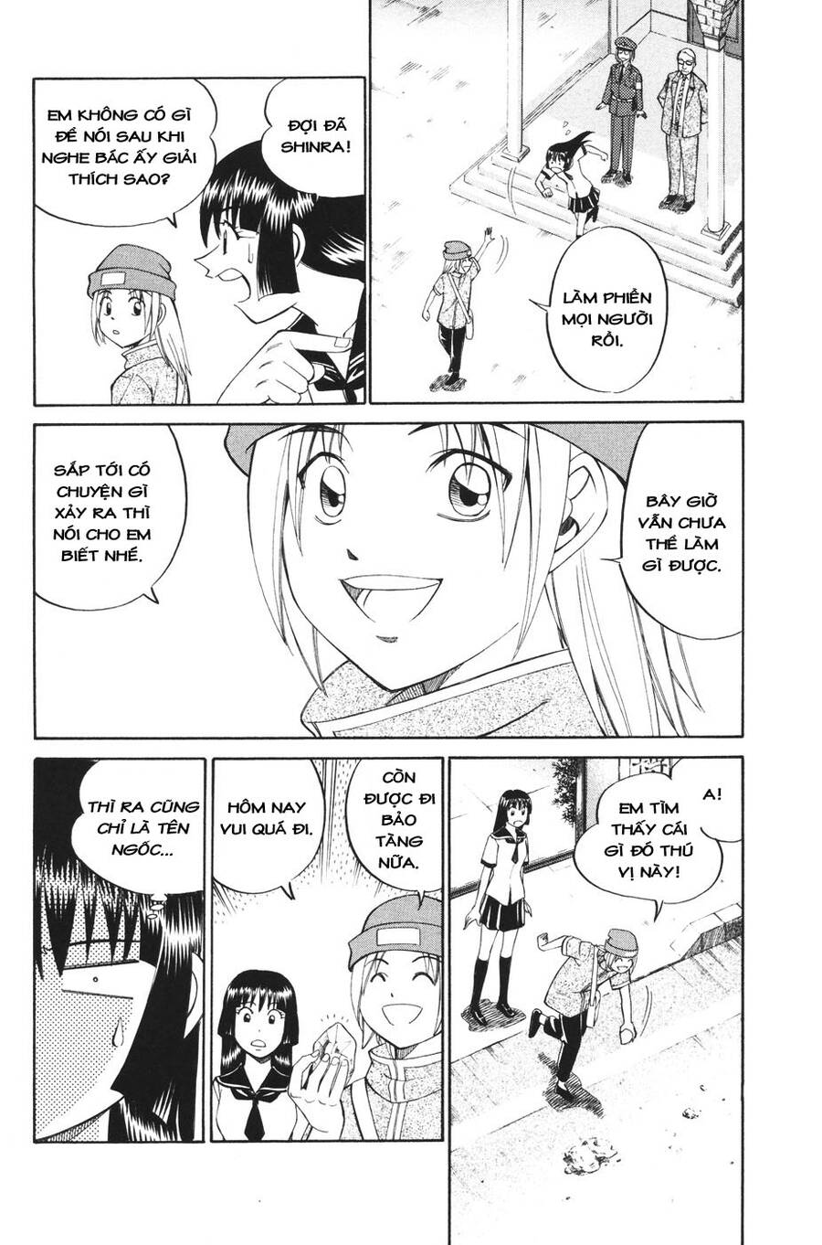 C.m.b. - Danh Sách Sự Cố Viện Bảo Tàng Shinra Chapter 2 - 39