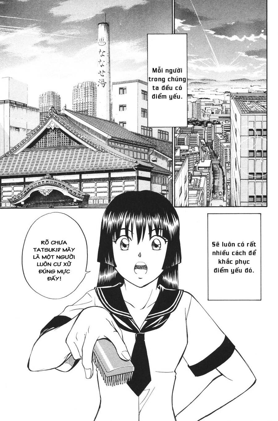 C.m.b. - Danh Sách Sự Cố Viện Bảo Tàng Shinra Chapter 2 - 5