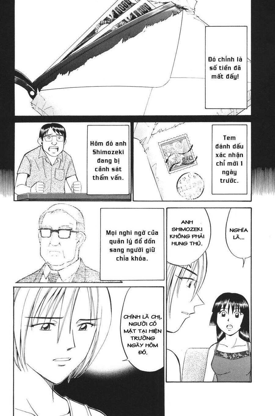 C.m.b. - Danh Sách Sự Cố Viện Bảo Tàng Shinra Chapter 2 - 49