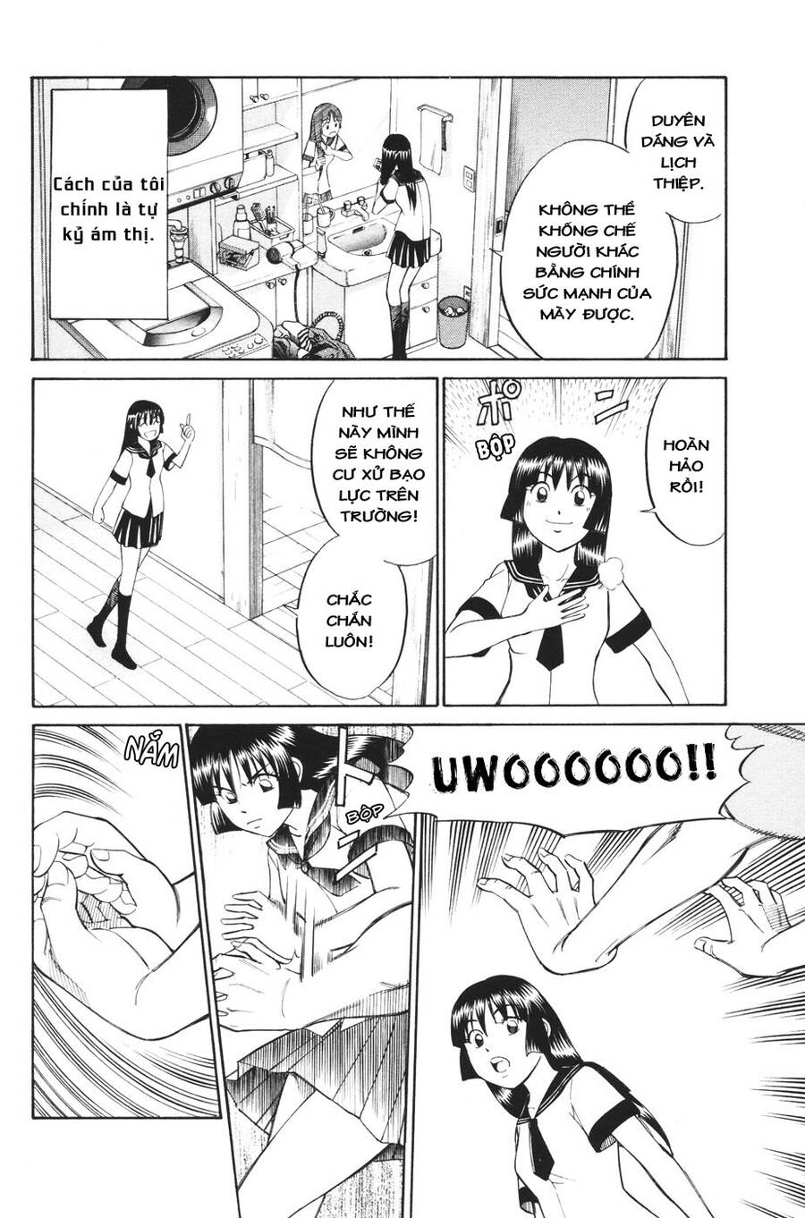 C.m.b. - Danh Sách Sự Cố Viện Bảo Tàng Shinra Chapter 2 - 6