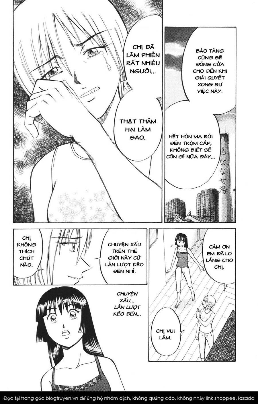 C.m.b. - Danh Sách Sự Cố Viện Bảo Tàng Shinra Chapter 2 - 51