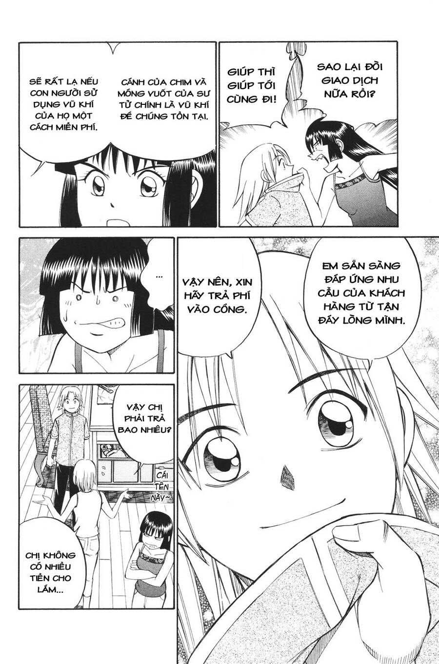 C.m.b. - Danh Sách Sự Cố Viện Bảo Tàng Shinra Chapter 2 - 57