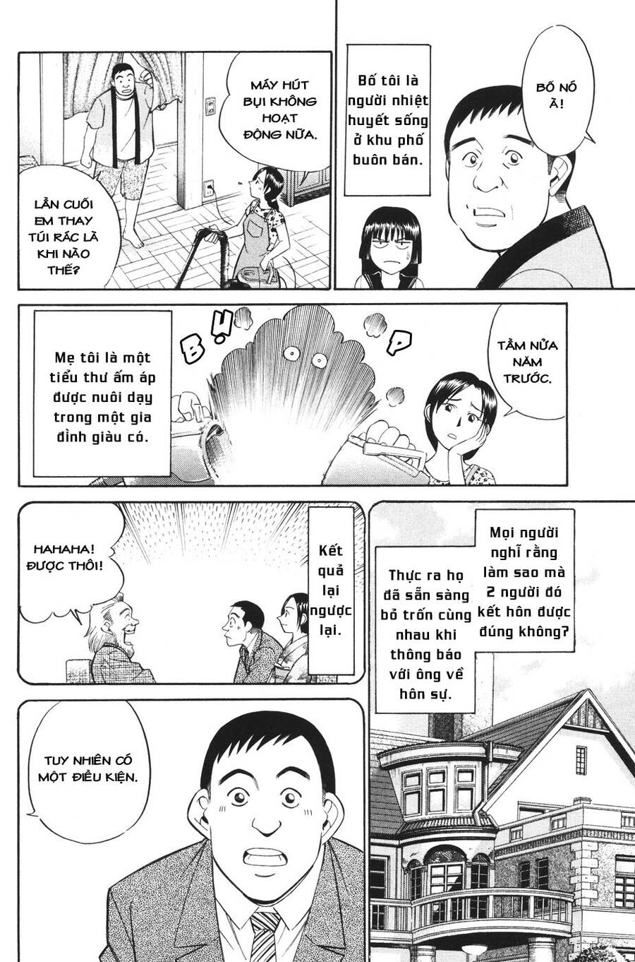 C.m.b. - Danh Sách Sự Cố Viện Bảo Tàng Shinra Chapter 2 - 8