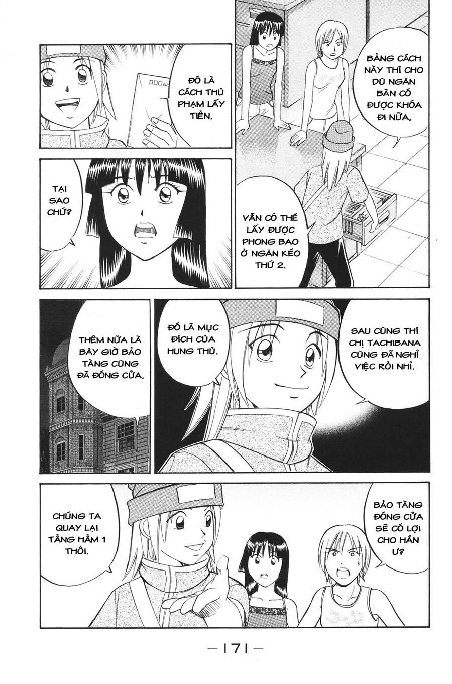 C.m.b. - Danh Sách Sự Cố Viện Bảo Tàng Shinra Chapter 2 - 74