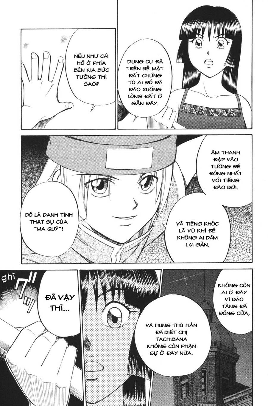 C.m.b. - Danh Sách Sự Cố Viện Bảo Tàng Shinra Chapter 2 - 78