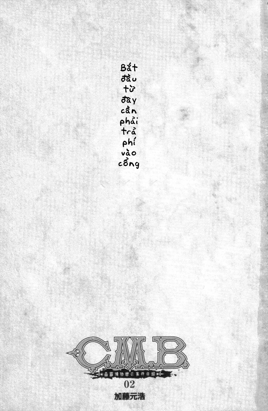 C.m.b. - Danh Sách Sự Cố Viện Bảo Tàng Shinra Chapter 3.1 - 2