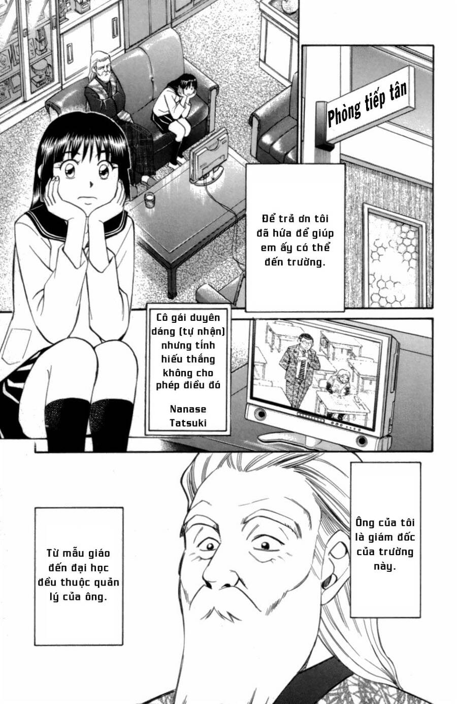 C.m.b. - Danh Sách Sự Cố Viện Bảo Tàng Shinra Chapter 3.1 - 11