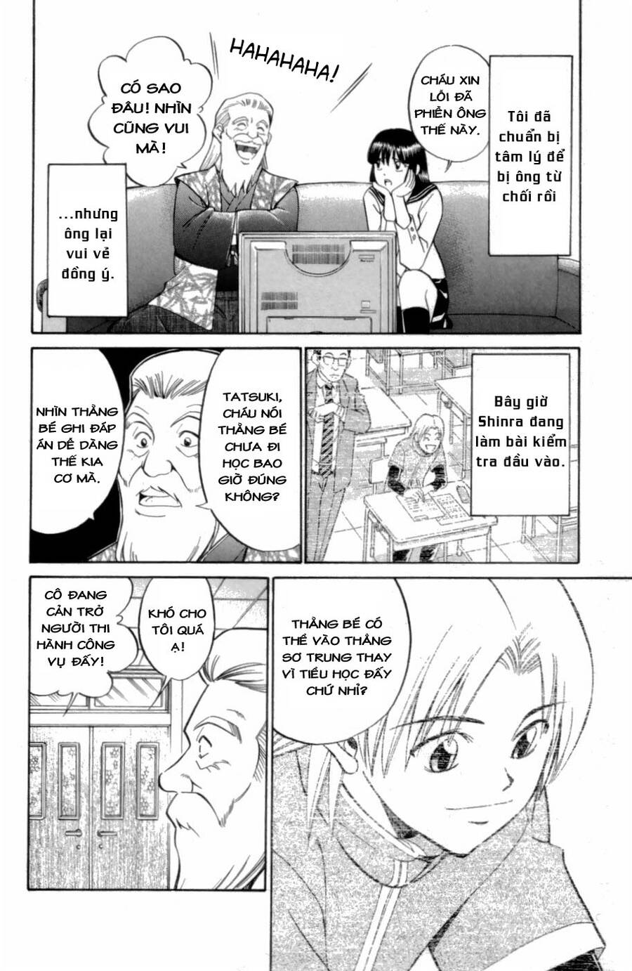 C.m.b. - Danh Sách Sự Cố Viện Bảo Tàng Shinra Chapter 3.1 - 12