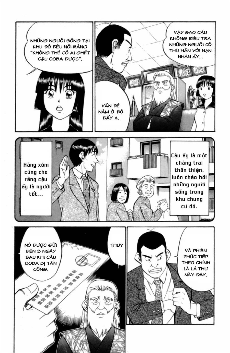 C.m.b. - Danh Sách Sự Cố Viện Bảo Tàng Shinra Chapter 3.1 - 19