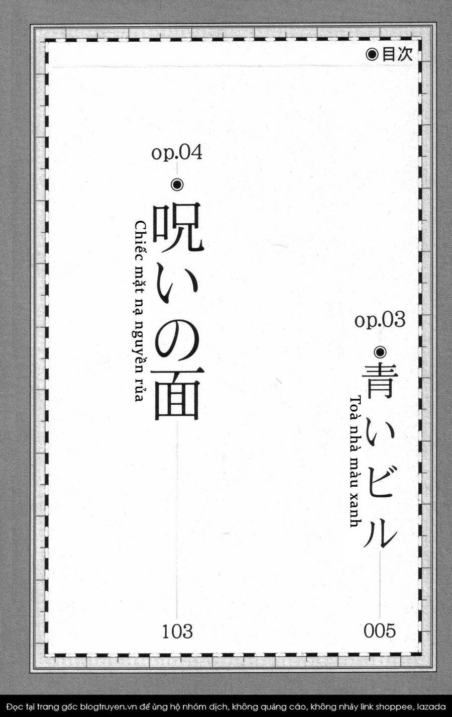 C.m.b. - Danh Sách Sự Cố Viện Bảo Tàng Shinra Chapter 3.1 - 3
