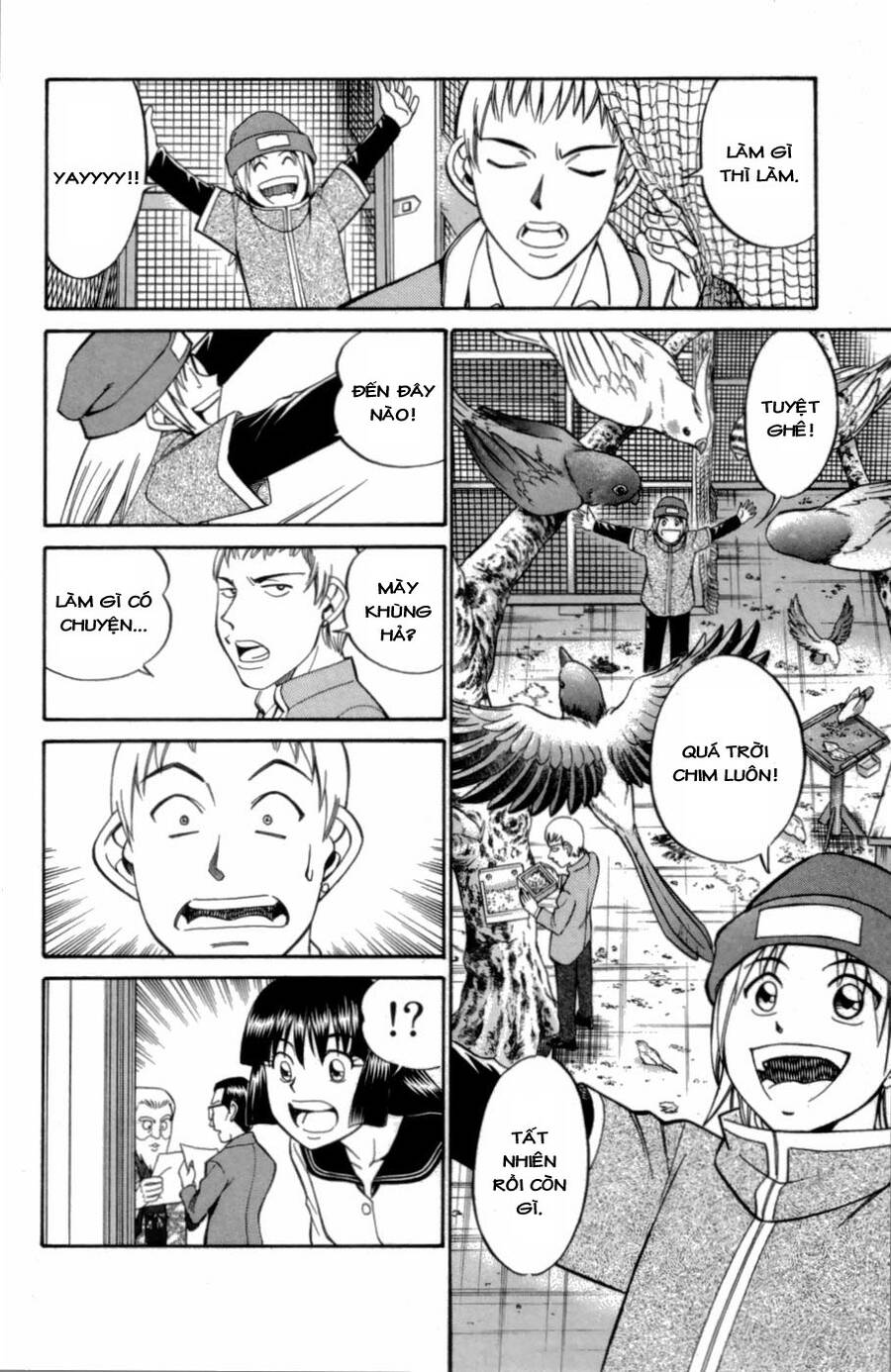 C.m.b. - Danh Sách Sự Cố Viện Bảo Tàng Shinra Chapter 3.1 - 26