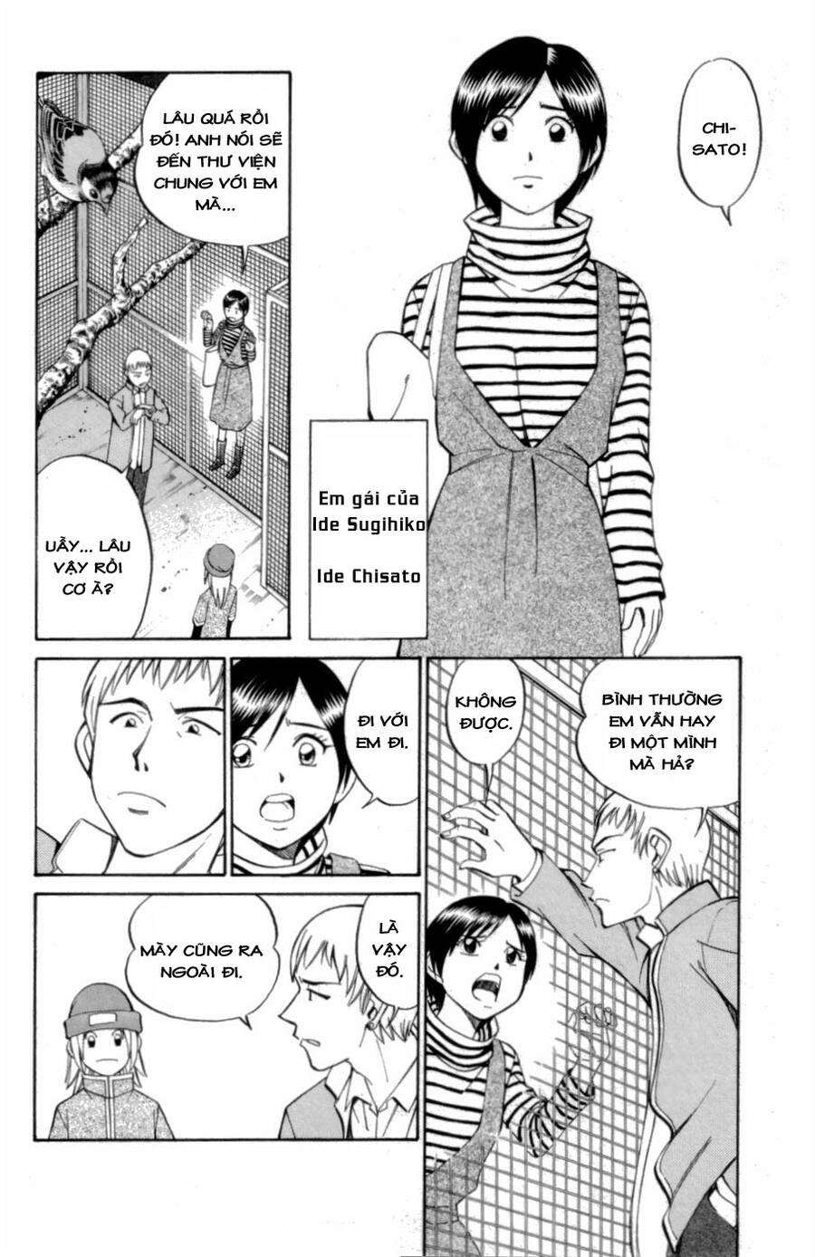 C.m.b. - Danh Sách Sự Cố Viện Bảo Tàng Shinra Chapter 3.1 - 28