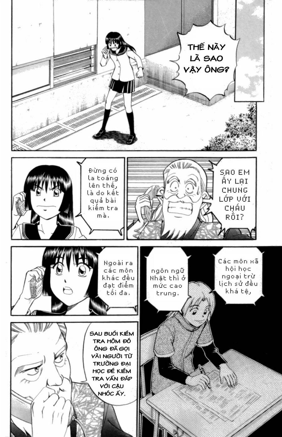 C.m.b. - Danh Sách Sự Cố Viện Bảo Tàng Shinra Chapter 3.1 - 32