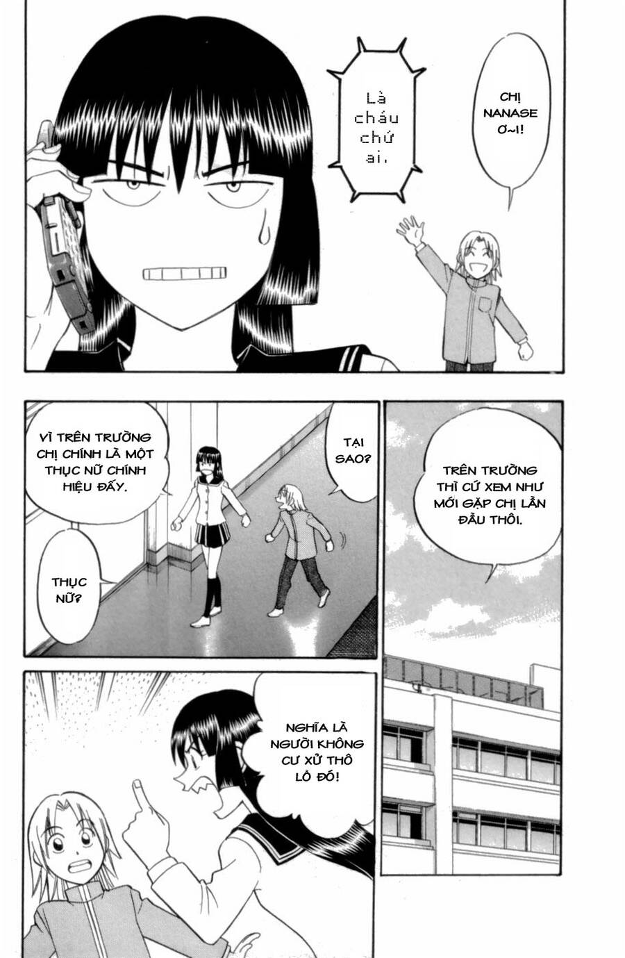 C.m.b. - Danh Sách Sự Cố Viện Bảo Tàng Shinra Chapter 3.1 - 34