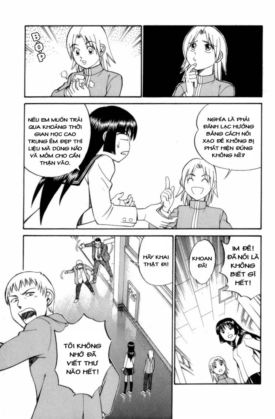 C.m.b. - Danh Sách Sự Cố Viện Bảo Tàng Shinra Chapter 3.1 - 35