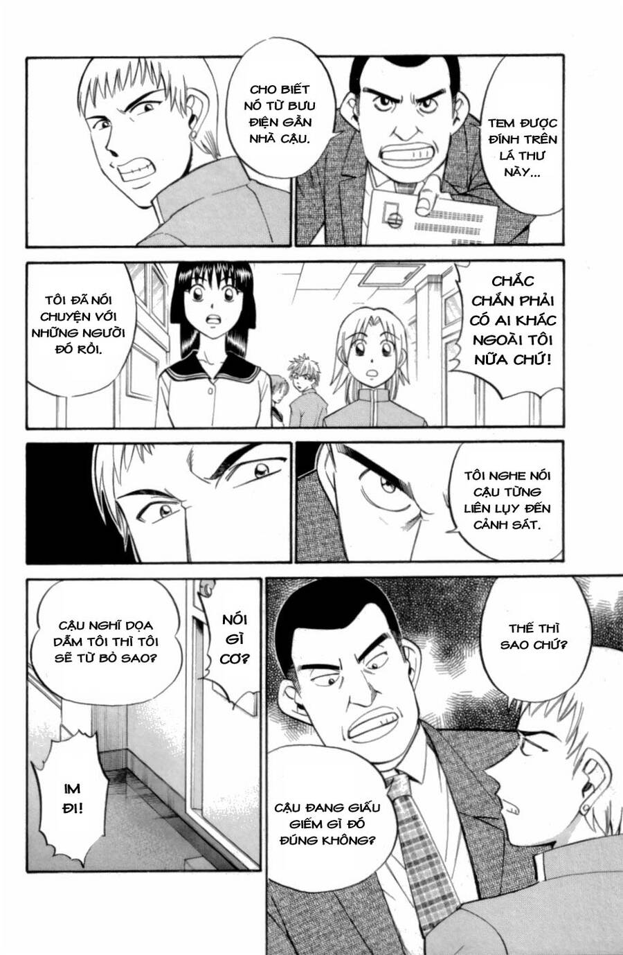 C.m.b. - Danh Sách Sự Cố Viện Bảo Tàng Shinra Chapter 3.1 - 36