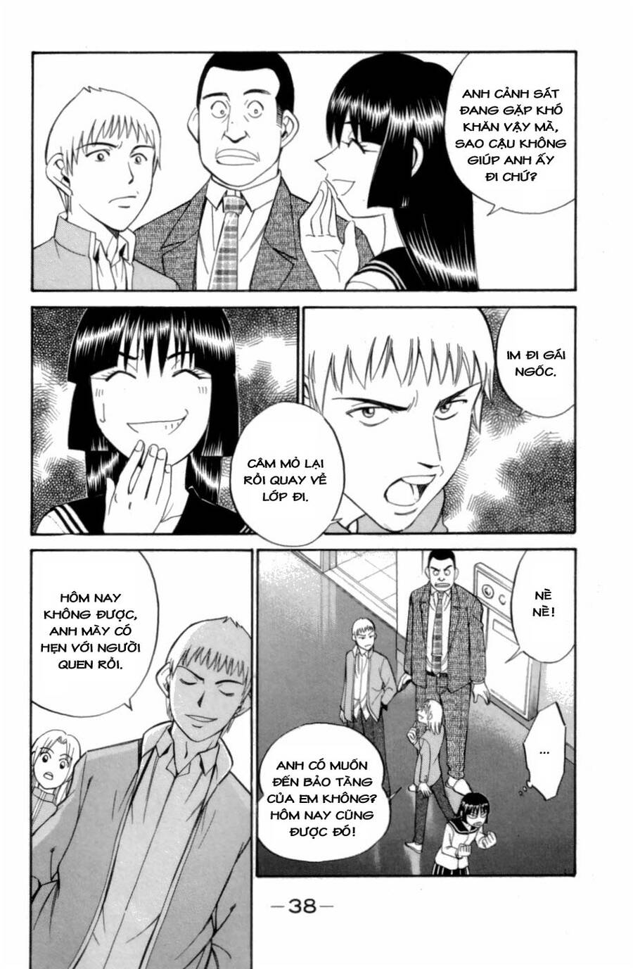 C.m.b. - Danh Sách Sự Cố Viện Bảo Tàng Shinra Chapter 3.1 - 38