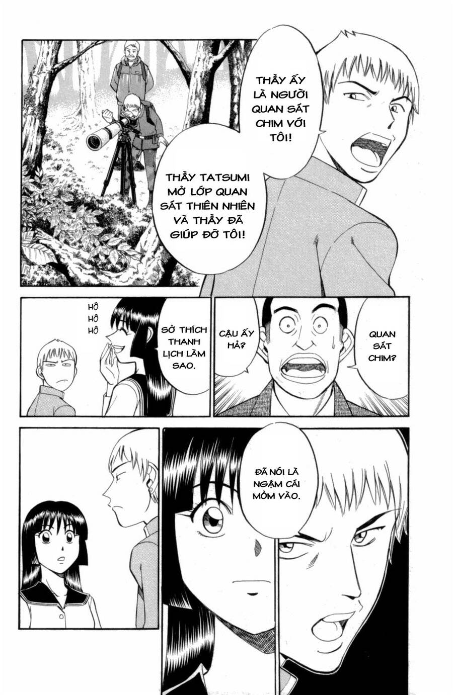 C.m.b. - Danh Sách Sự Cố Viện Bảo Tàng Shinra Chapter 3.1 - 40