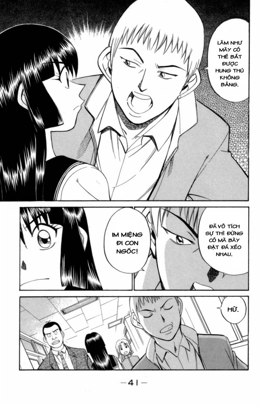 C.m.b. - Danh Sách Sự Cố Viện Bảo Tàng Shinra Chapter 3.1 - 41