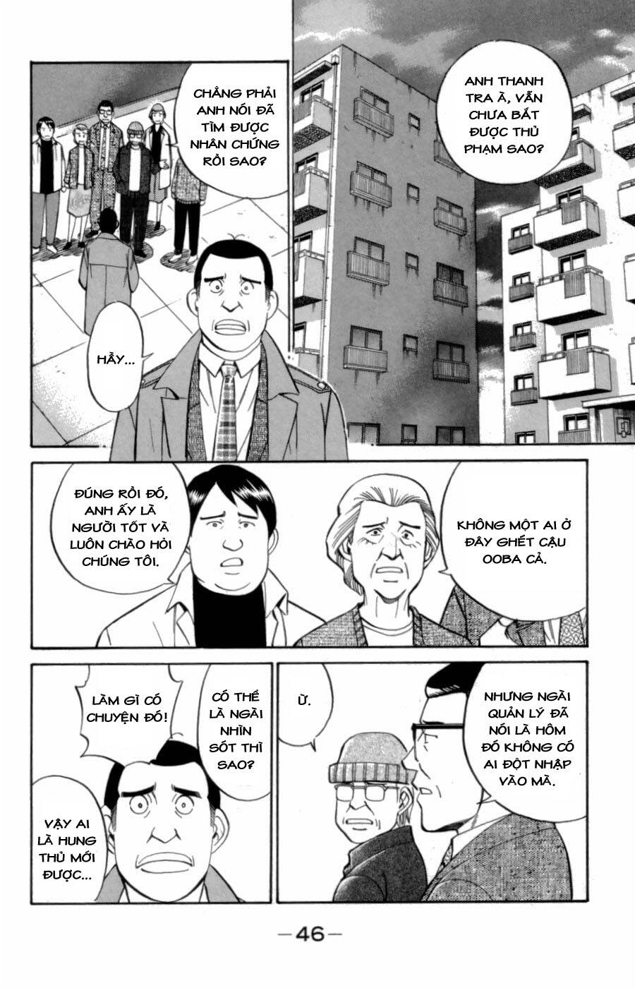 C.m.b. - Danh Sách Sự Cố Viện Bảo Tàng Shinra Chapter 3.1 - 46