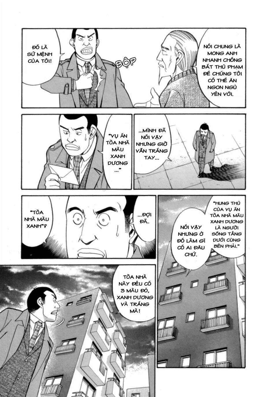 C.m.b. - Danh Sách Sự Cố Viện Bảo Tàng Shinra Chapter 3.1 - 47