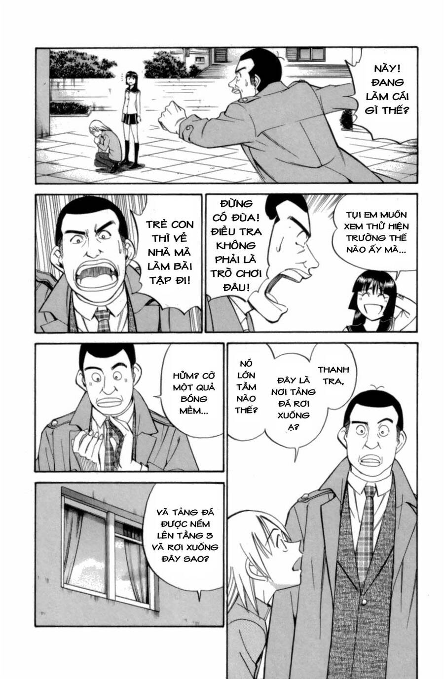 C.m.b. - Danh Sách Sự Cố Viện Bảo Tàng Shinra Chapter 3.1 - 49