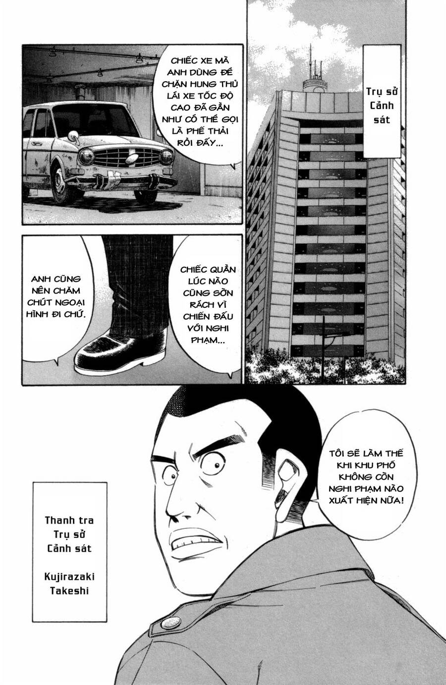 C.m.b. - Danh Sách Sự Cố Viện Bảo Tàng Shinra Chapter 3.1 - 6