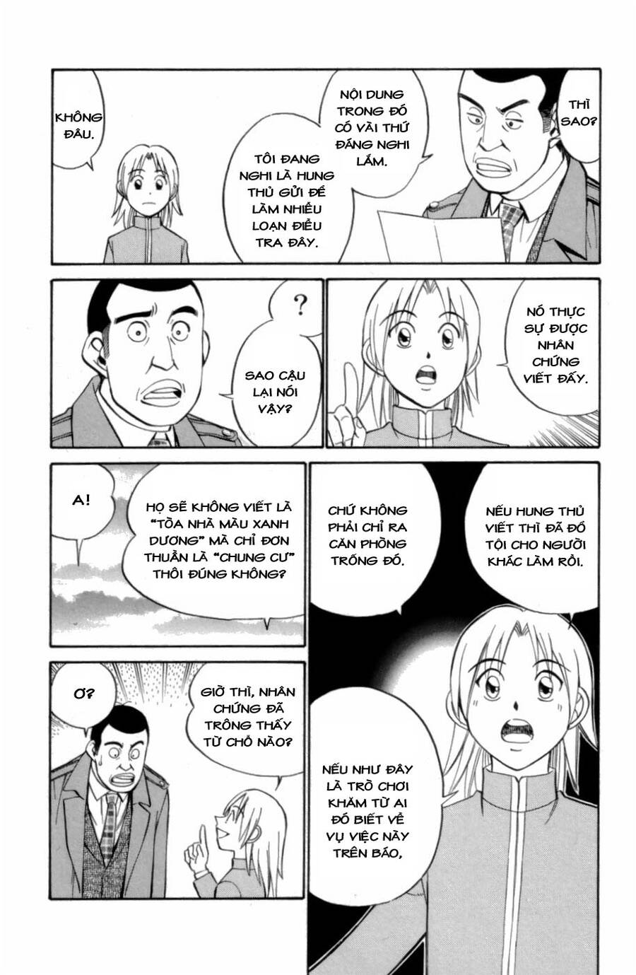 C.m.b. - Danh Sách Sự Cố Viện Bảo Tàng Shinra Chapter 3.1 - 51