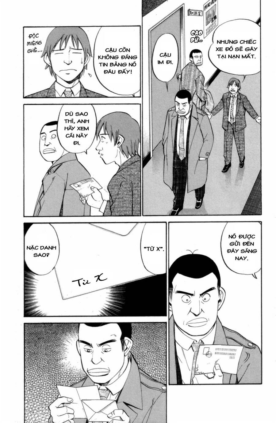 C.m.b. - Danh Sách Sự Cố Viện Bảo Tàng Shinra Chapter 3.1 - 7