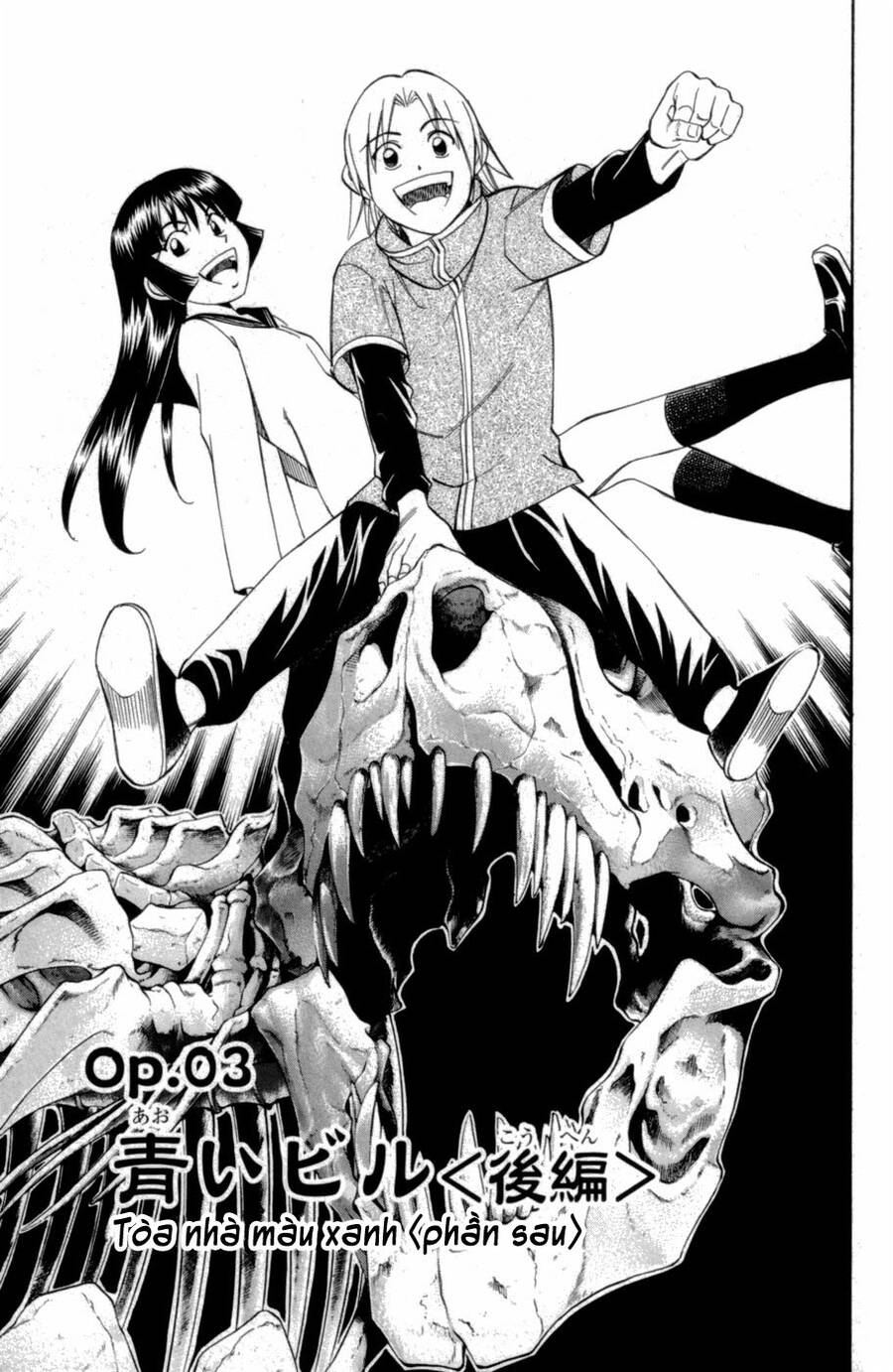 C.m.b. - Danh Sách Sự Cố Viện Bảo Tàng Shinra Chapter 3.2 - 1