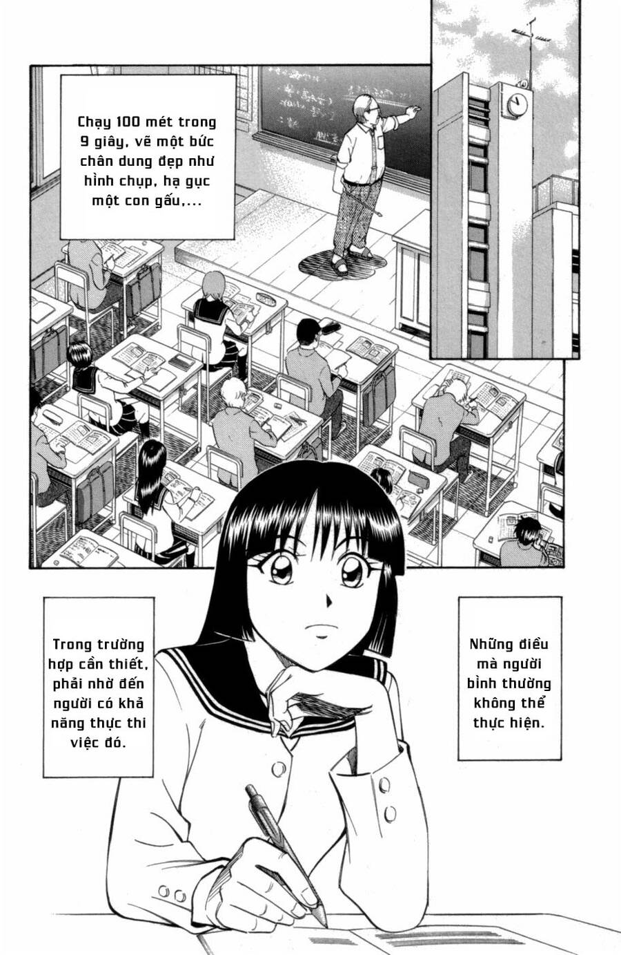 C.m.b. - Danh Sách Sự Cố Viện Bảo Tàng Shinra Chapter 3.2 - 2