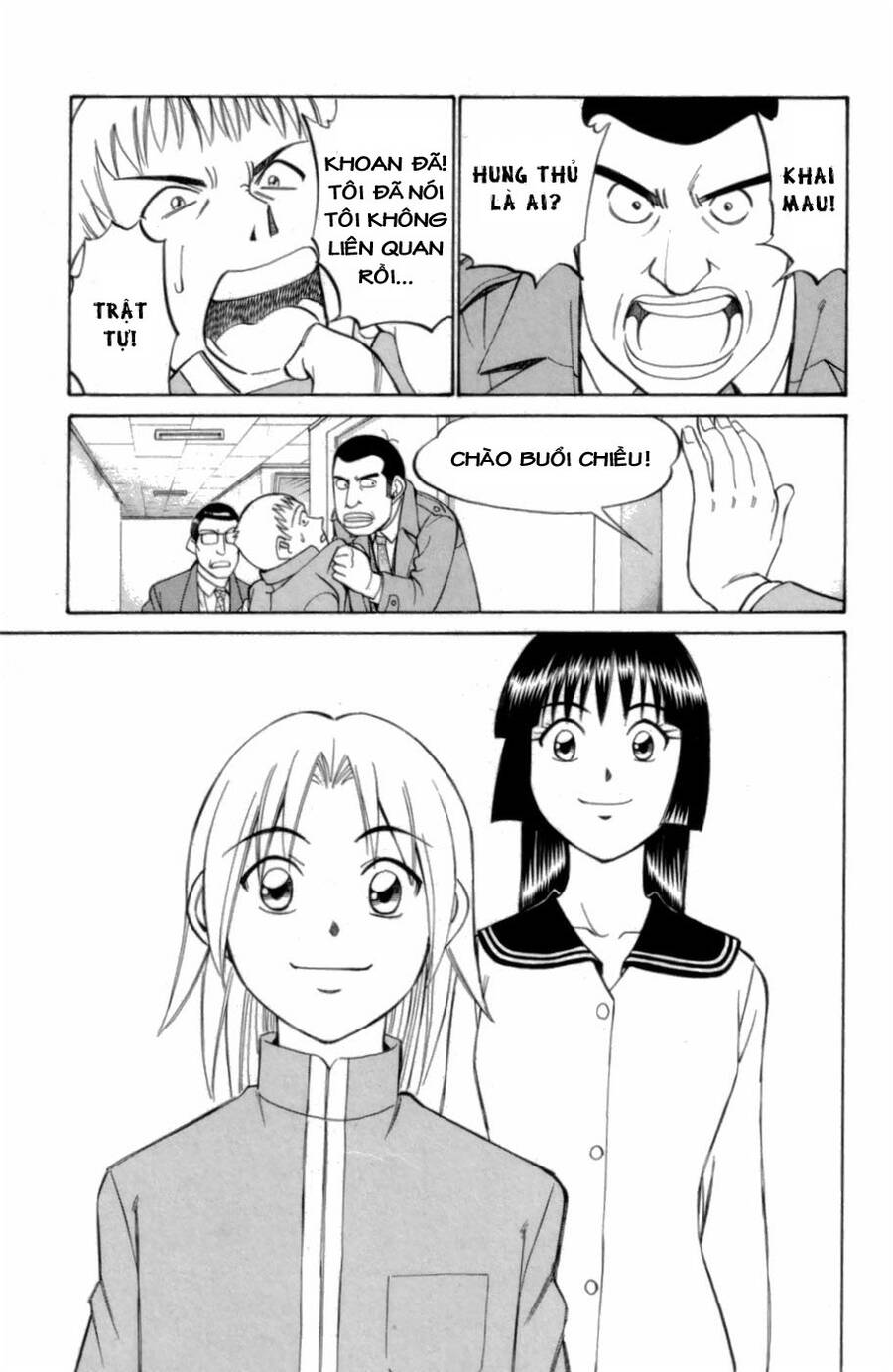 C.m.b. - Danh Sách Sự Cố Viện Bảo Tàng Shinra Chapter 3.2 - 13