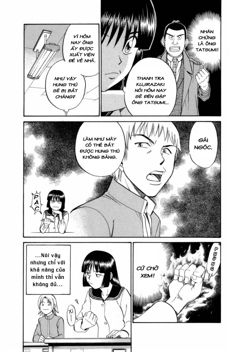 C.m.b. - Danh Sách Sự Cố Viện Bảo Tàng Shinra Chapter 3.2 - 3